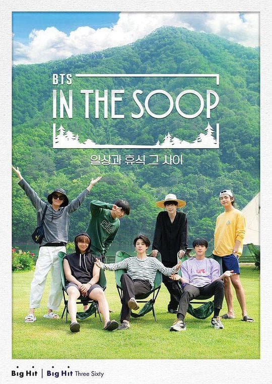 In the SOOP BTS ver.海报